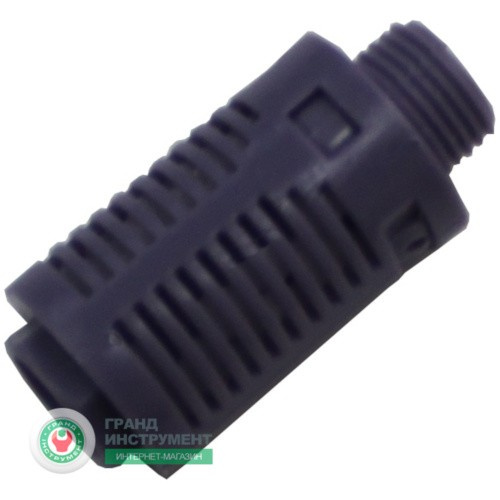 Глушитель пластиковый малый GT887 (5010047) купить