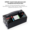 Зарядний пристрій 2-канальний 24В 25А 2-6S LiPo/LiHV 1200Вт 220В заказать