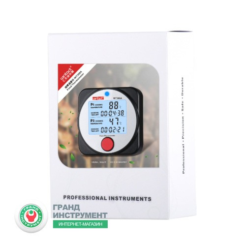 Термометр для гриля (мяса) 2-х канальный Bluetooth, -40-300°C в интернет-магазине