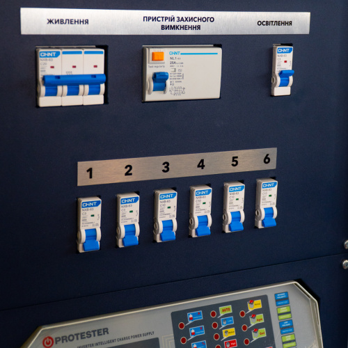 Шафа для заряджання АКБ на 6 од. в Украине