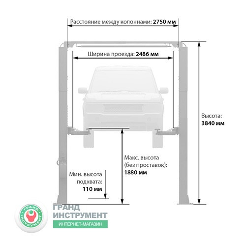 Подъемник автомобильный 2-х стоечный 3,5т 220В в Украине