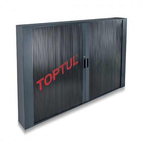 Шкаф инструментальный настенный 1550x150x986мм купить