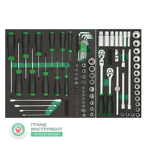 Тележка с инструментом 7секций 261ед. (Pro-Plus) в Украине