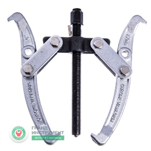 Съёмник двухзахватный 4" купить