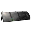 Портативна сонячна панель 60W купить