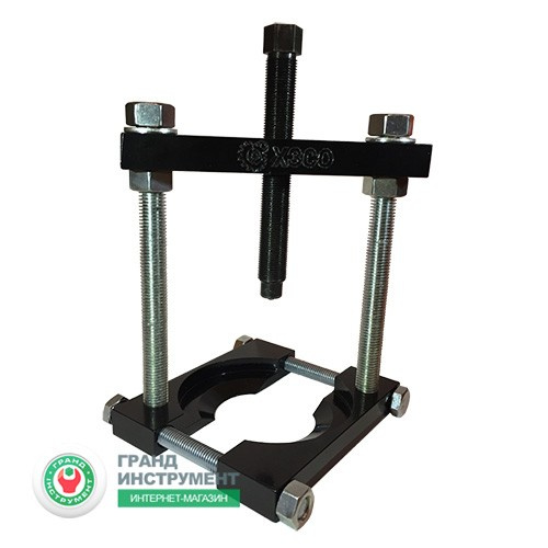 Знімач сепараторний великий 23 - 73мм заказать