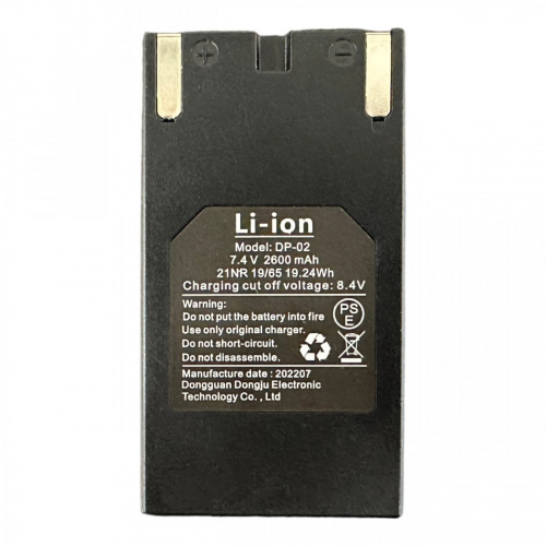 АКБ (Li-ion, 7.4V 2600мАг) DP-02 для лазерного рівня LL516G заказать