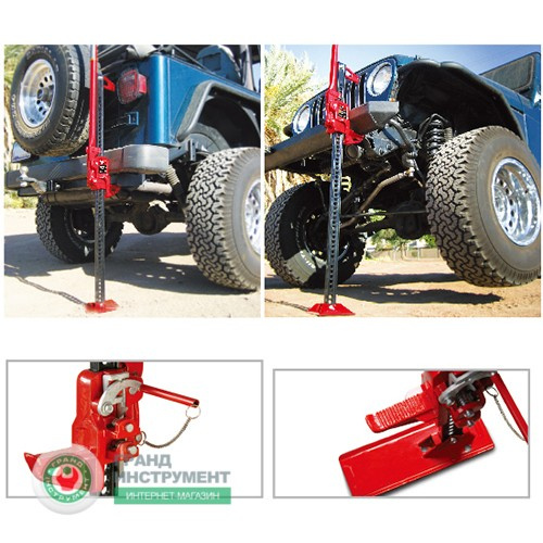 Домкрат реечный 3т (125-660 мм) заказать