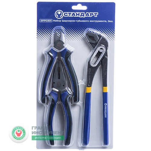 Набор шарнирно-губцевого инструмента, 3ед. недорого