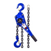 Таль (лебедка) рычажная 0,75т, цепь 3м купить